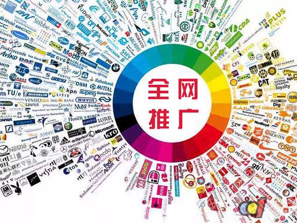 横县传统企业进行网络营销需要注意的几个基础策略
