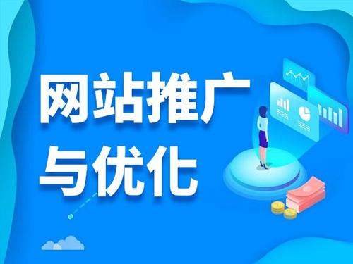 横县电商类网络推广如何做才有更好的效果